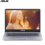 华硕(ASUS)R421UN8250 14.0英寸 商务便携轻薄超极本笔记本电脑 i5-8250U MX150 独显2G(灰色)