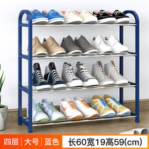 鞋架子简易多层家用门口防尘鞋柜收纳神器多功能进门特价小号寝室(14)