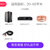 Hivi/惠威 中小型会议室音响套装 会议音箱系统设备全套无线话筒(一拖二6寸标配)