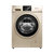 小天鹅(LittleSwan)10KG滚筒洗衣机全自动高温筒自洁BLDC变频TG100VN62WDY(金色 10公斤)第2张高清大图