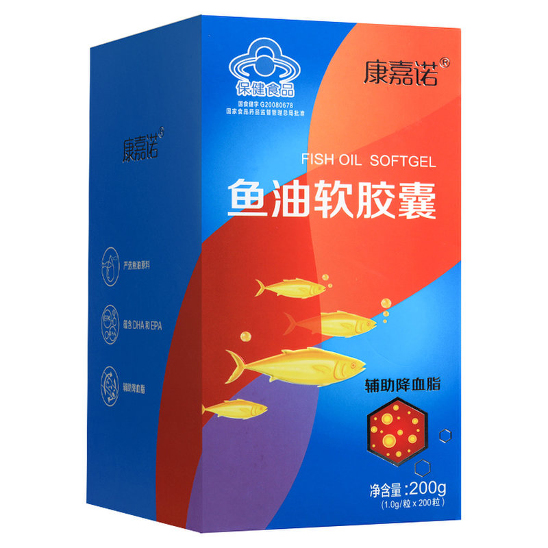 【康嘉诺调节三高图片】(康嘉诺)鱼油软胶囊1g*200粒(1盒)图片大全