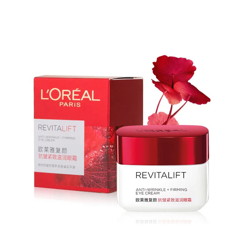 欧莱雅视黄醇眼霜15ml