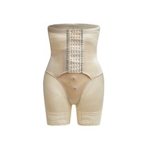 SUNTEK高腰收腹裤女塑身束腰翘臀产后强力收小肚子收胯塑形美体束身内裤(XL建议110-125斤 肤色（平角）)