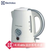 Electrolux/伊莱克斯 EEK050 家用自动断电烧水壶大容电水壶保温