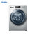 海尔（Haier）XQG90-B12936 滚筒洗衣机大容量直驱变频 LED触摸大屏 直驱变频(9公斤)