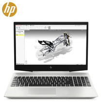 惠普（HP）战99-64 15.6英寸商务高端笔记本工作站 i7-8750H/16G/256G SSD+2TB/4G独显(热卖爆品)