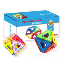 魔磁玩家磁力片积木经典一代小彩盒三角形10片装早教玩具 真快乐超市甄选