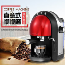 摩飞 意式浓缩咖啡机 MR4667（英伦红）