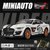 1:24蝰蛇GT500合金汽车模型野马金属车模摆件男孩金属玩具车模收藏(野马蝰蛇GT500-白色)
