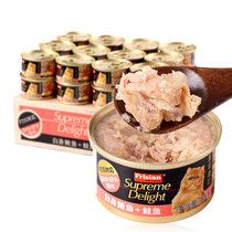 富力鲜猫罐头湿粮85g*30罐 白身鲔鱼15罐+金枪鱼15罐)