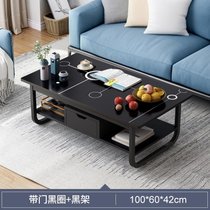 茶几桌客厅家用简约现代小桌子网红沙发边几茶桌简易茶几小户型kb6(100cm黑圈带门)