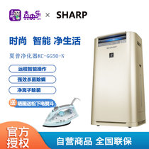 夏普（SHARP）空气净化器家用除甲醛消毒净化机高端智能微信互联净离子除菌异味雾霾PM2.5无雾加湿 KC-GG50-N