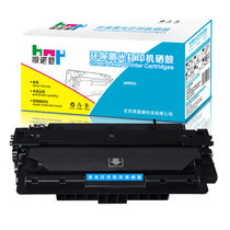 呗诺普 惠普Q7570A 70A硒鼓 M5025 M5035 M5035X M5035 M5035xs打印机硒鼓墨盒 黑