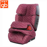 好孩子安全座椅汽车用9个月-12岁车载儿童安全坐椅 isofix接口(CS612 N309暗红线条三角)