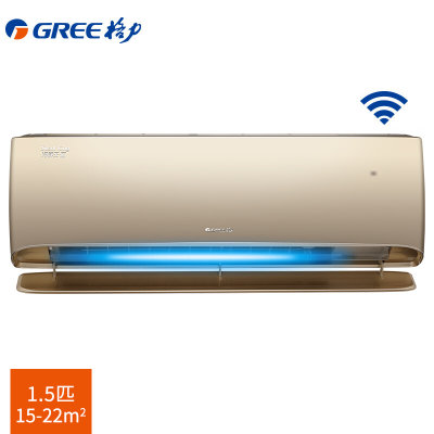 格力(GREE)小1.5匹变频格力空调冷暖挂机1级智能wifi冷静王3代KFR-32GW/(32549)FNhCa-A1(奢华金 32（适用15-22平米）)
