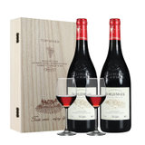 法国原酒进口红酒礼盒装干红葡萄酒送木盒或酒杯(双支装（送酒杯）)