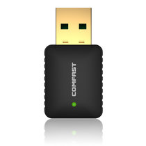 COMFAST CF-915AC 600M无线网卡双频迷你便携USB网卡 台式机笔记本随身wifi接收器发射器 智能2.