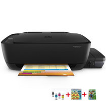 惠普（HP）5810彩色喷墨一体机复印扫描手机照片家用多功能打印机连供替代爱普生L360(套餐5送A6相片纸)