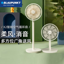 德国蓝宝（Blaupunkt）直流变频空气循环扇 智能遥控落地扇 广角摇头扇节能台扇 台式电风扇(灰色 变频)