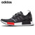 【亚力士】2017新款阿迪达斯休闲鞋 Adidas NMD X Footlocker 黑红联名男子跑步鞋 AQ4498(黑色 45及以上)