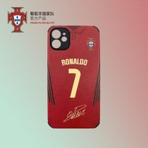 葡萄牙国家队官方商品 | C罗球衣印号款手机壳 新款足球迷周边礼(C罗 iphone X/XS)