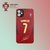 葡萄牙国家队官方商品 | C罗球衣印号款手机壳 新款足球迷周边礼(C罗 iphone XR)