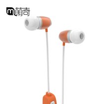 mr．leaf 鬼马咚咚无线蓝牙耳机入耳式 运动音乐耳塞重低音