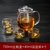 耐热玻璃泡茶壶玻璃茶壶套装组过滤花草茶壶耐高温功夫红茶泡茶器(700ml企鹅壶+4双层杯)