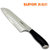 苏泊尔（SUPOR）KE05A1尖峰系列刀具多用刀厨师刀菜刀熟食刀 180mm