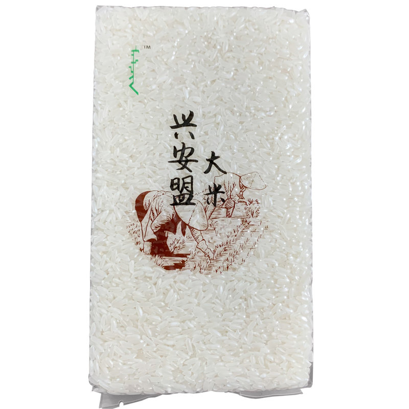 产地发货内蒙古玛拉沁兴安盟大米1kg真空包装全国包邮白色