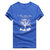太子龙夏季男士短袖T恤韩版休闲运动帅气半袖衣服(TZL907树木蓝 L码100斤到140斤)