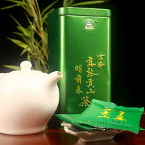 云南2016新明前高黎贡山大叶种有机绿茶80g批发包邮口粮贵客用茶
