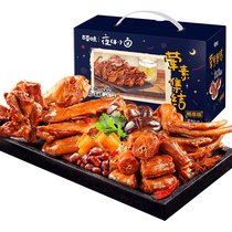 百草味休闲办公室小吃宿舍夜宵鸭脖鸭翅鸭掌 卤味礼包荤素集结690g 大礼包