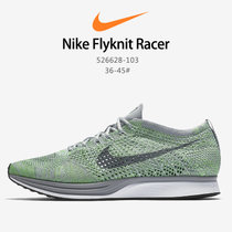 耐克男女运动鞋 2017秋季新款Nike Flyknit Racer耐磨舒适透气飞线休闲运动跑步鞋 526628-103(图片色 45)