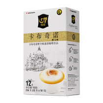 中原G7卡布奇诺咖啡摩卡味216g 越南原装进口咖啡香气浓郁口味独特新老包装交替发货
