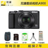 尼康(Nikon) Coolpix A900 便携数码相机 尼康卡片机 长焦相机 黑色(黑色)