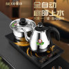 Seko新功全自动底部上水电热水壶茶台嵌入式烧水壶不锈钢电茶炉W8(黑色)