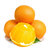 广西红江橙2斤/3斤/5斤/8斤装 单果60-70mm 新鲜水果橙子柑橘子(3斤装)