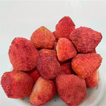 冻干红草莓脆休闲零食果脯水果干网红小吃零食品