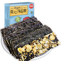 百草味巴旦木仁夹心海苔脆片40g 蔬菜干休闲零食混合装果干