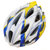 Sosport骑行头盔 山地车头盔 自行车头盔 公路车头盔 安全型头盔 一体成型*头盔(白蓝黄)
