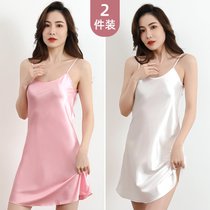 SUNTEK吊带睡裙性感冰丝睡衣女夏天纯欲风薄款2022年新款高级感家居服女(粉色+白色)