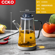 CCKO玻璃油壶调料瓶厨房家用大容量不挂油装油罐香油醋瓶子欧式壸CK8908(500ml高硼硅玻璃油壶（灰色GY）)
