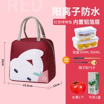 饭盒袋子手提包保温袋手拎便当包学生上班族带饭铝箔加厚防水餐包