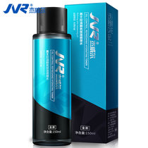 JVR/杰威尔 控油保湿调理魔水150ml