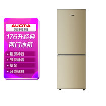 澳柯玛（AUCMA）BCD-176NE176升经典两门宿舍租房家用小型冰箱炫金