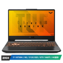 华硕(ASUS) 飞行堡垒8 FX506 游戏笔记本电脑(i7-10750H 8G 512SSD GTX1660Ti 6G)144Hz电竞屏