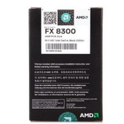 AMD FX系列八核 FX-8300盒装CPU（Socket AM3+/3.3GHz/16MB缓存/95W/无风扇)