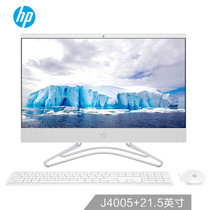 惠普（HP）小欧系列 21.5英寸家用商用办公一体机电脑（J4005/5005 可选4G/8G 1T 2G独显 FHD）(22-c012cn/J4005/白色 4G/1T/2G独显/标配)