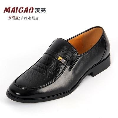 Maigao麦高皮鞋 儒雅荔纹牛皮男士正装鞋 商务休闲单鞋男鞋3902